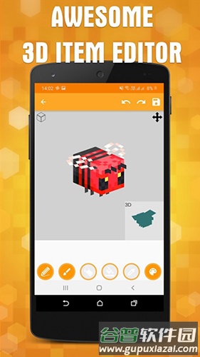 Minecraft Addons Maker高级版app截图1