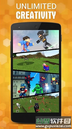 Minecraft Addons Maker高级版app截图3