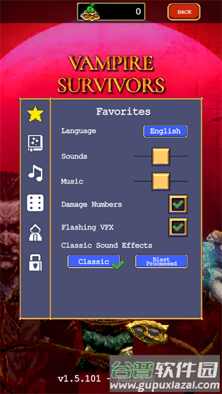 吸血鬼幸存者手机中文版游戏截图8