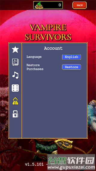 吸血鬼幸存者手机中文版游戏截图9