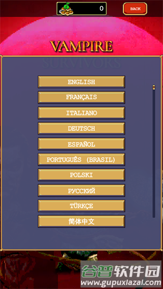 吸血鬼幸存者手机中文版游戏截图10