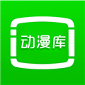 暑假动漫库appv6.6.1