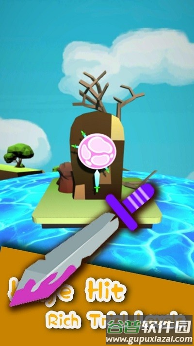 飞刀骑士游戏(Knife Hit - Knight)截图2