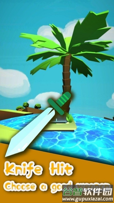 飞刀骑士游戏(Knife Hit - Knight)截图3
