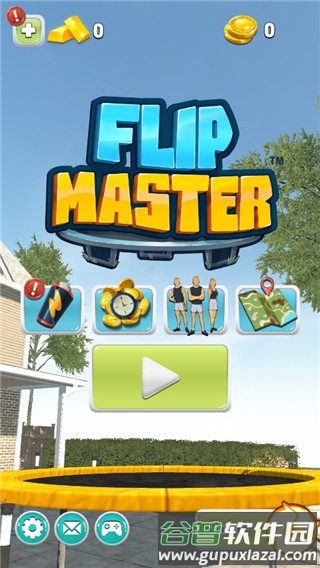 翻转大师游戏截图2