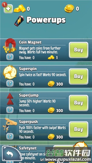 翻转大师游戏截图3