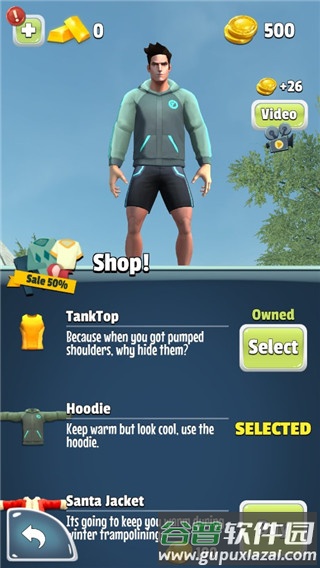 翻转大师游戏截图4