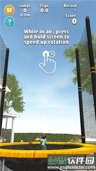 翻转大师游戏截图5