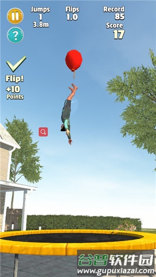 翻转大师游戏截图6