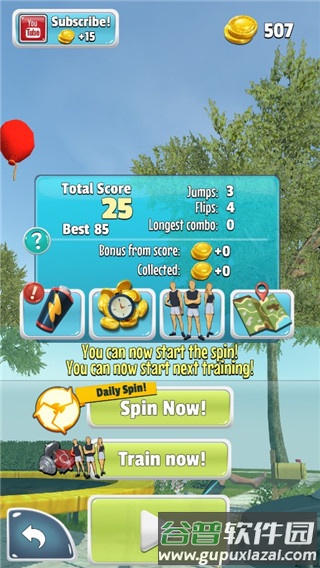 翻转大师游戏截图7