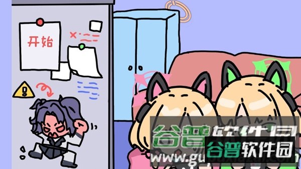 碧蓝碰碰车手机游戏宣传图
