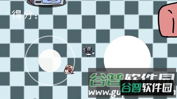 碧蓝碰碰车手机游戏截图2