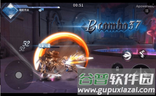 黑袍英雄队游戏截图