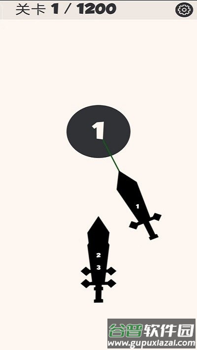 飞刀挑战赛手机版截图1