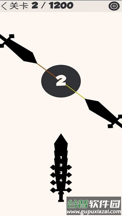 飞刀挑战赛手机版截图2