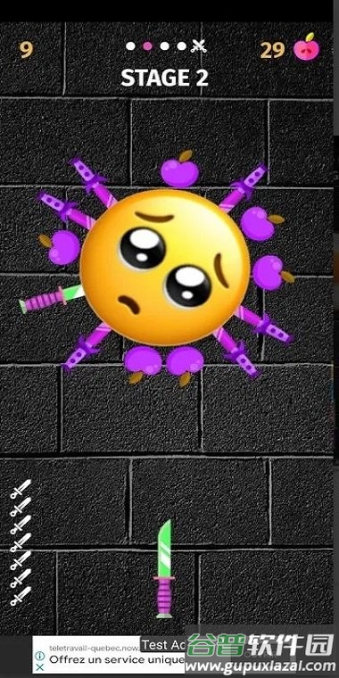 飞刀我最牛游戏(knife padohit)截图1