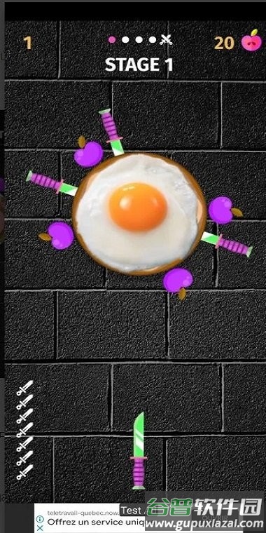 飞刀我最牛游戏(knife padohit)截图3