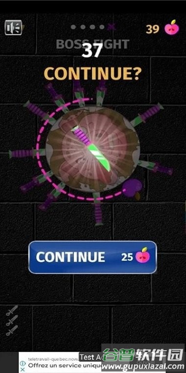 飞刀我最牛游戏(knife padohit)截图4