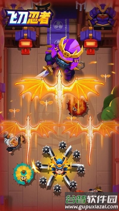 飞刀忍者小游戏截图1