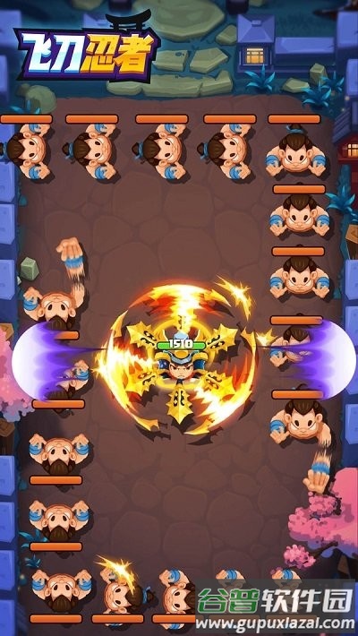 飞刀忍者小游戏截图2