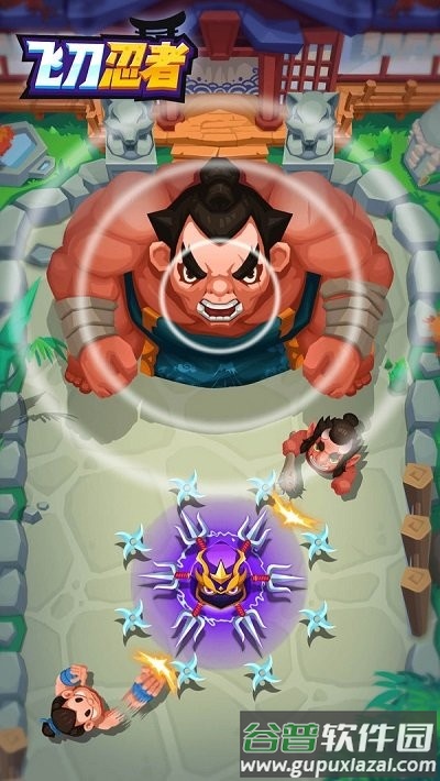 飞刀忍者小游戏截图3