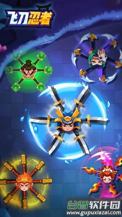 飞刀忍者小游戏截图4