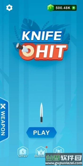 飞刀射击大师游戏(knife hit shooting master)截图4