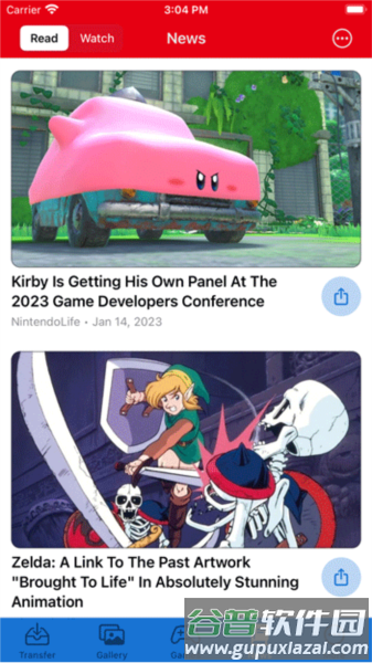 SwitchBuddy app截图3