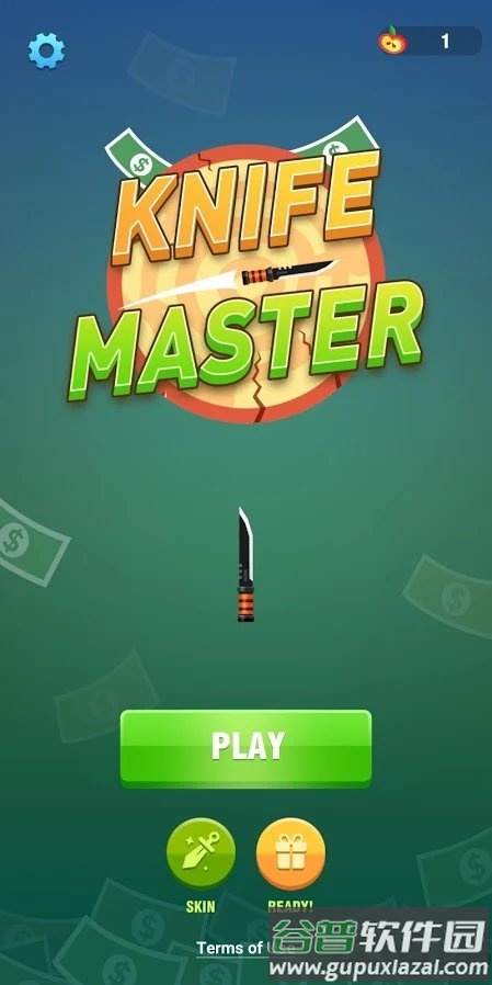 飞刀大师游戏中文版截图1