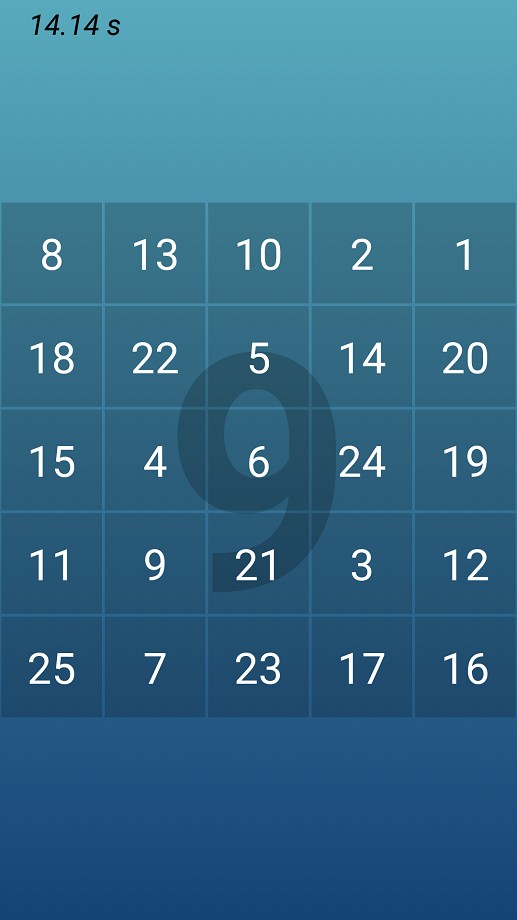 注意力训练软件截图1