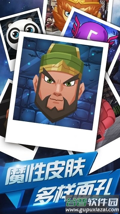 飞刀大作战ol小游戏截图2