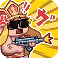 超派救星帮帮忙v1.0.3