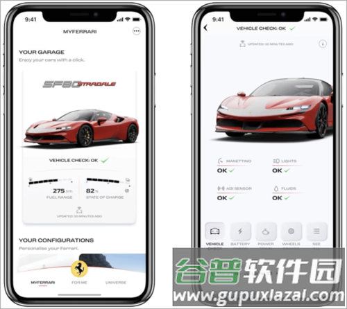 MyFerrari app宣传图
