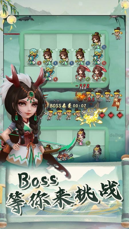 果园守卫战最新版截图2