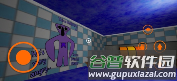 苏苏避难所去广告图片1