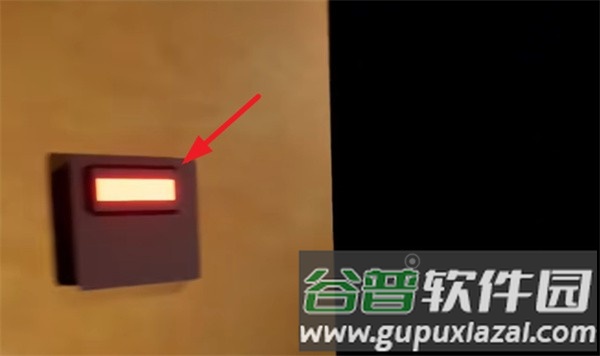 苏苏避难所去广告图片5