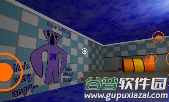 苏苏避难所无广告版截图1