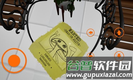 苏苏避难所无广告版截图3