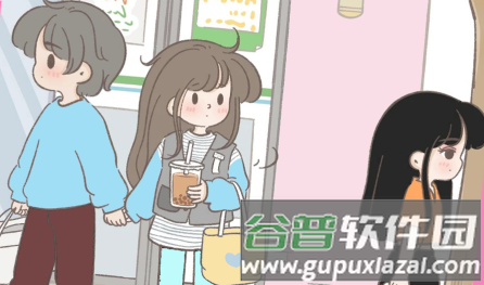 心动女友小家官方正版游戏图片4