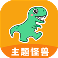 主题怪兽安卓仿iosv9.4