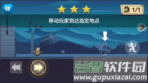 僵尸猎场游戏玩法2