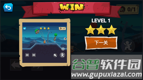 僵尸猎场游戏玩法5