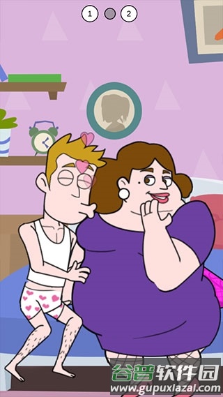 线索猎人游戏官方版截图2