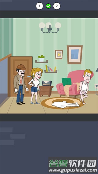 线索猎人游戏官方版截图7