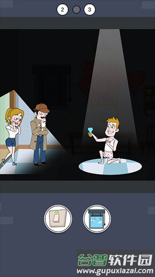 线索猎人游戏官方版截图9