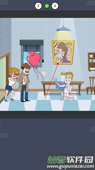 线索猎人游戏官方版截图10