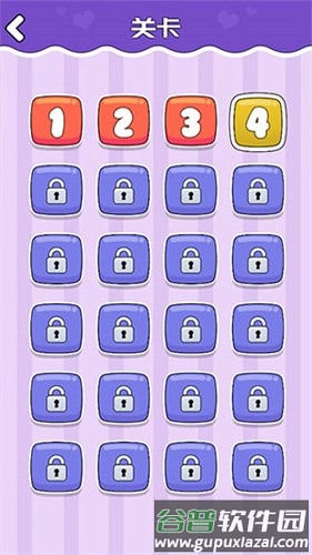 线索猎人游戏官方版截图1