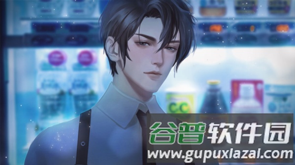 姐姐有点撩游戏图片1