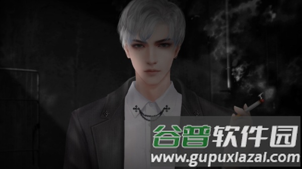 姐姐有点撩游戏图片4