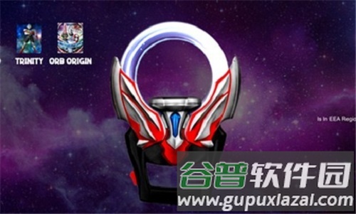 DX欧布奥特曼模拟器中文版